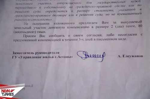 pogudx41fm1bdaj6p.5ce2da9e