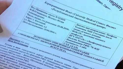 pogudxes6i9qm0212.9250b80f