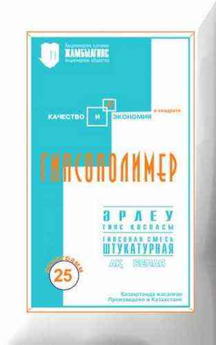 1470806020_1058814_7