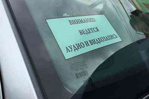 1794-articles-foto-03