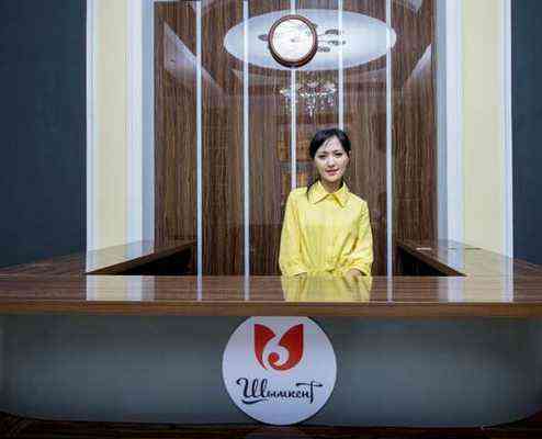 21945ea169fb65e808079ec54a0550f7