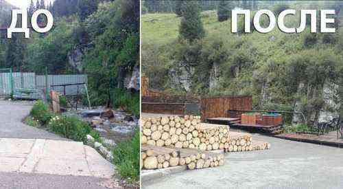 5ffb3ea5ec83da7475566866a7ce0c11