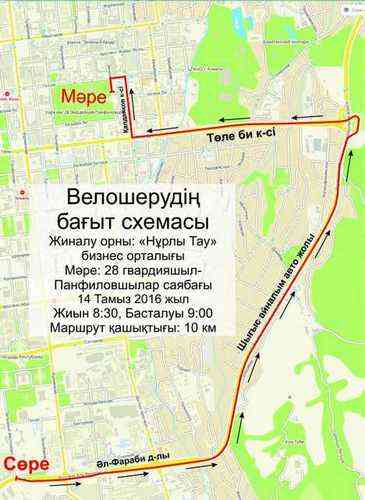 e6b6f3f98e6d5cb7d8ea074a6dc69731