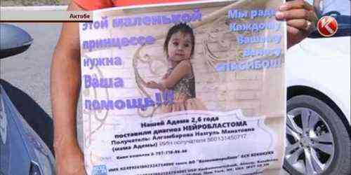 pogudx6dqpgnno1ss.1a7eec79