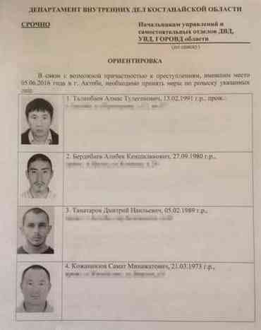 a015f156bca581fdb48ac4c827f6d5e0