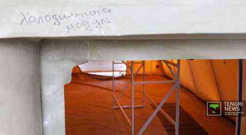 d2c5e2c54cdbdaa0f381ec715acc28c9