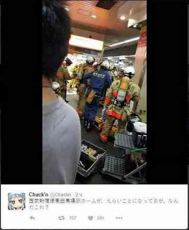 pogudxmibqml3rh84.73357fcb