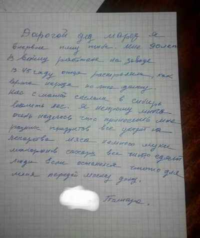 08a5d9cc1235dc52904e1e10af882632