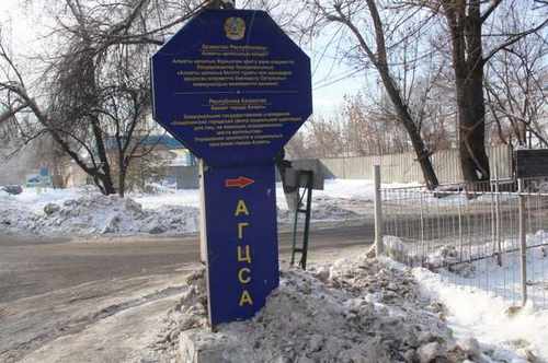 992289c7122607f9e29aac27e4a5f4b0