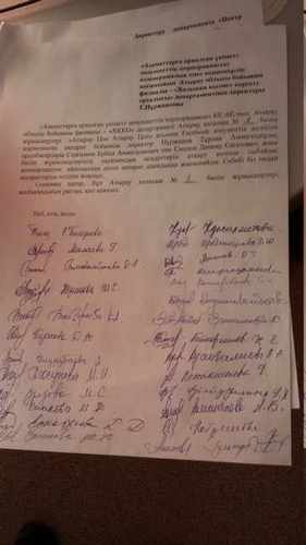 a7e1be9c3568f92060d6877ac77a6a26