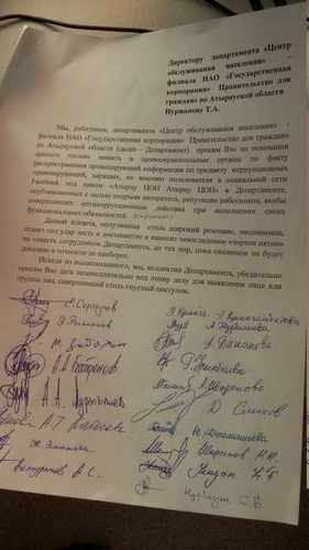 d8f34ee27c62bceac4a84be37406a4f6