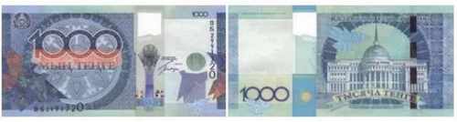 pogudx3fl6pnii133.62c6ce32