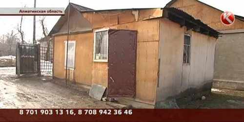 pogudx46kmt214g4j.dc5aea1c