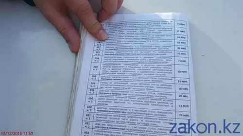 pogudx4e9ps1nnem9.9034becd