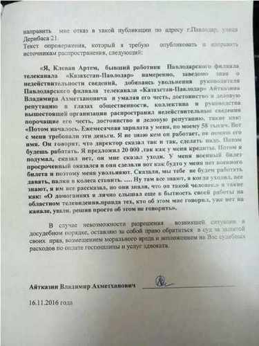 pogudx6ur50e0vhuq.c79b6f36