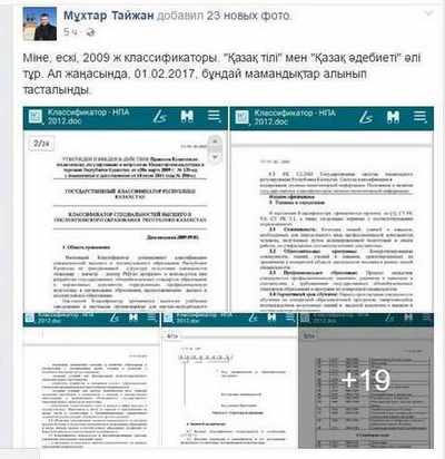 4b53504abb0d6aa6ad5231250dc85aeb