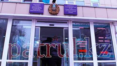 58bc4fd2c2324716745933