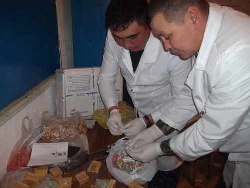 60f4db3a74ce8d264bee8966d0039f0c