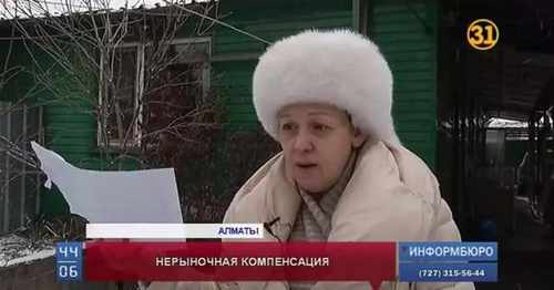 pogudx4h443t5bluo.8b8a78ff