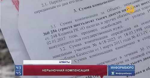 pogudx5is5eplj681.fce42a9e