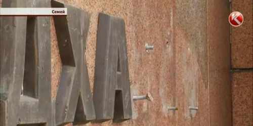 pogudx6ggsj0o8ter.6df7a661