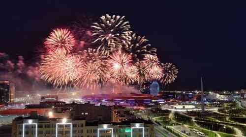 Церемония открытия EXPO-2017