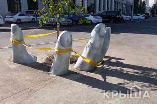 3eb833bbc67731973d38df4a980586db