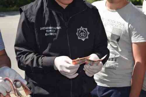 61c9e7b50fa9375be7fda70a8ef24cfc