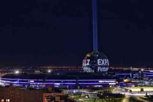 Церемония открытия EXPO-2017