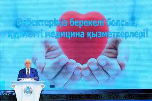 f2f60e356cf7bc9e4fc11a72f0d7b7d1