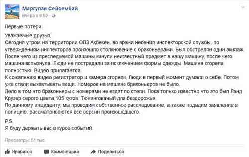 ff122db65370bac94ccb0aae428c8102