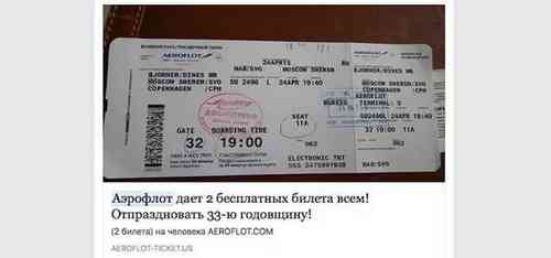 pogudx4k4e7avi2tu.8adf5965