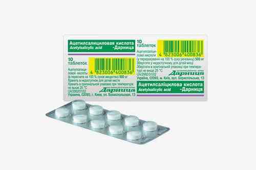 Красота за копейки: 10 аптечных средств, которые помогут сэкономить