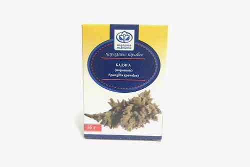 Красота за копейки: 10 аптечных средств, которые помогут сэкономить