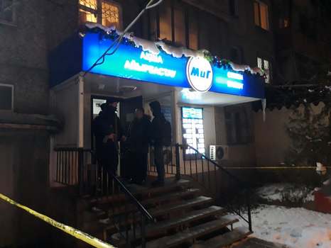 Нападение на обменник совершено в Алматы