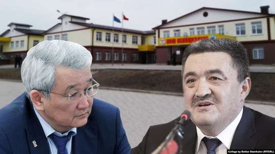 Двум экс-мэрам Бишкека продлили срок заключения под стражей